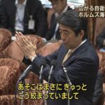 レス5番の画像40