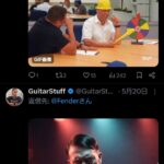 レス1番の画像12