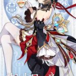 レス13番の画像1