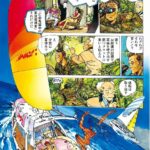 レス1番の画像11