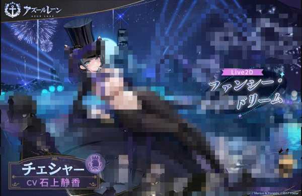 記事サムネイル