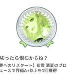 レス5番の画像41
