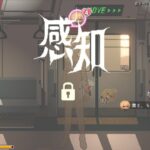レス1番の画像3