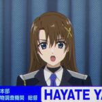 レス7番の画像3