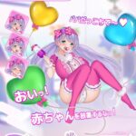 レス43番の画像1
