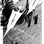 レス1番の画像5