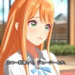 レス5番の画像1