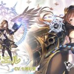 レス27番の画像1