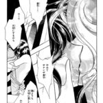 レス1番の画像3
