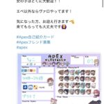 レス1番の画像10
