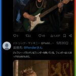 レス1番の画像13
