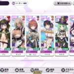 レス4番の画像3