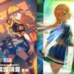 レス5番の画像57
