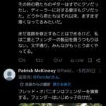 レス1番の画像15