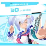 レス13番の画像1