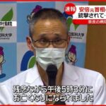 レス5番の画像56