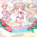 レス25番の画像1