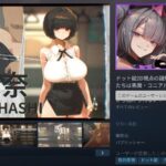 レス5番の画像1