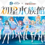 レス5番の画像49