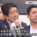 レス3番の画像2
