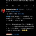 レス1番の画像19