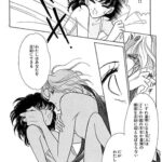 レス1番の画像2