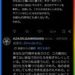 レス1番の画像25