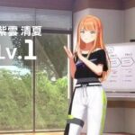 レス5番の画像27