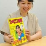 レス1番のリンク先のサムネイル画像