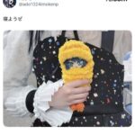 レス1番の画像2