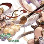 レス24番の画像1