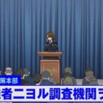 レス7番の画像2