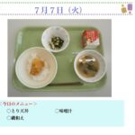 レス1番の画像3