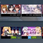 レス1番の画像6