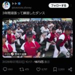 レス2番の画像1