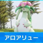 レス1番の画像3