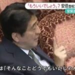 レス5番の画像54