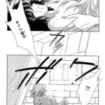 レス1番の画像7