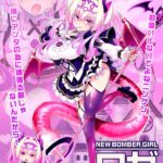 レス2番の画像1