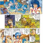 レス1番の画像14