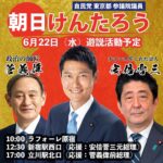 レス5番の画像48