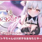 レス5番の画像5