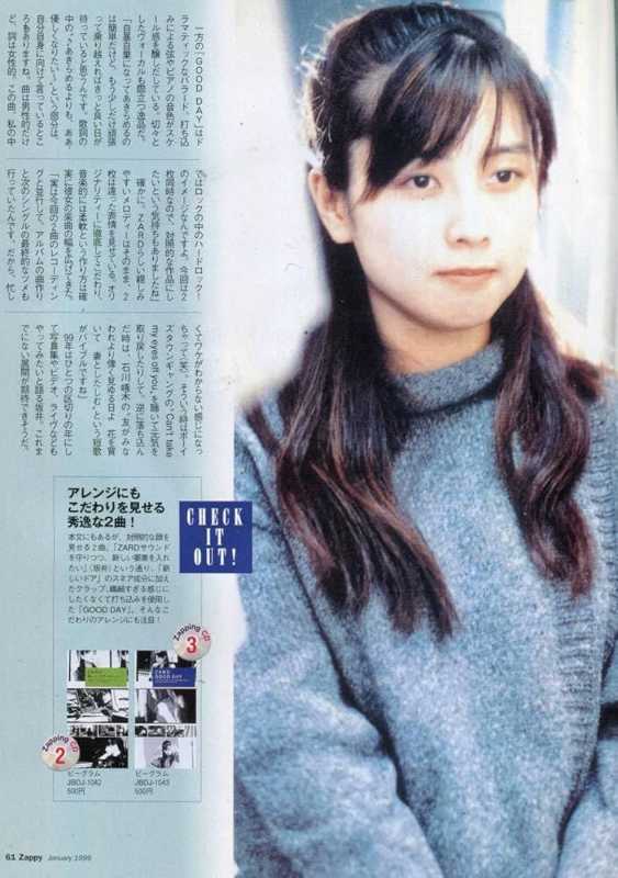 記事サムネイル
