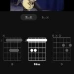 レス2番の画像3