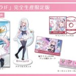 レス5番の画像1
