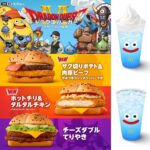 レス1番の画像3