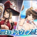 レス21番の画像1