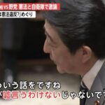 レス5番の画像62