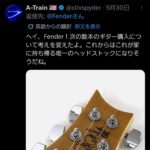 レス1番の画像24