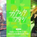 レス5番の画像43